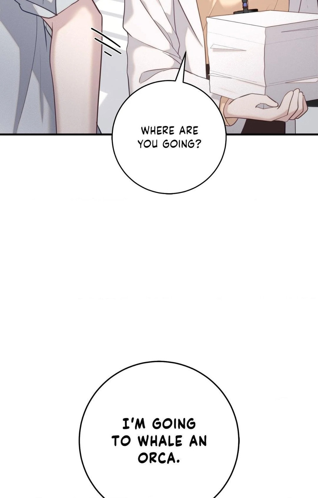 Read The Guide