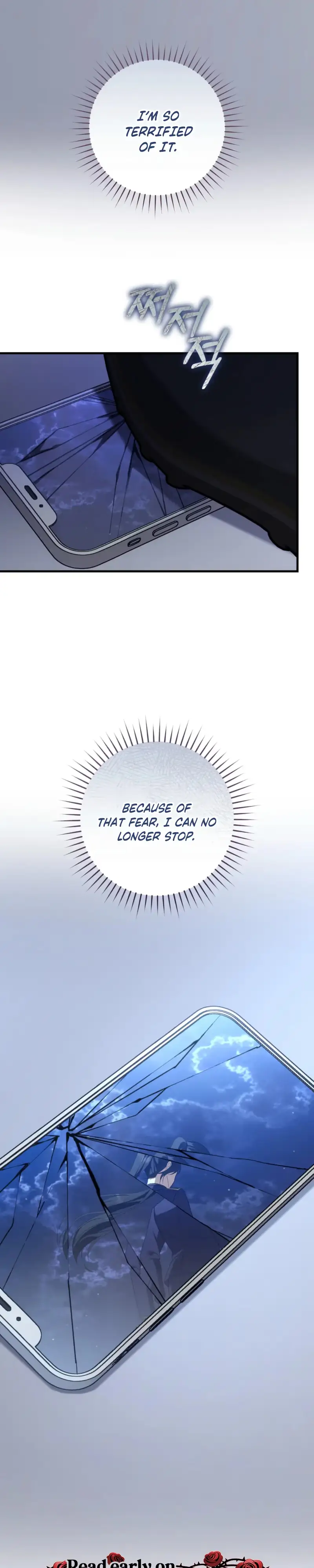 Read The Guide