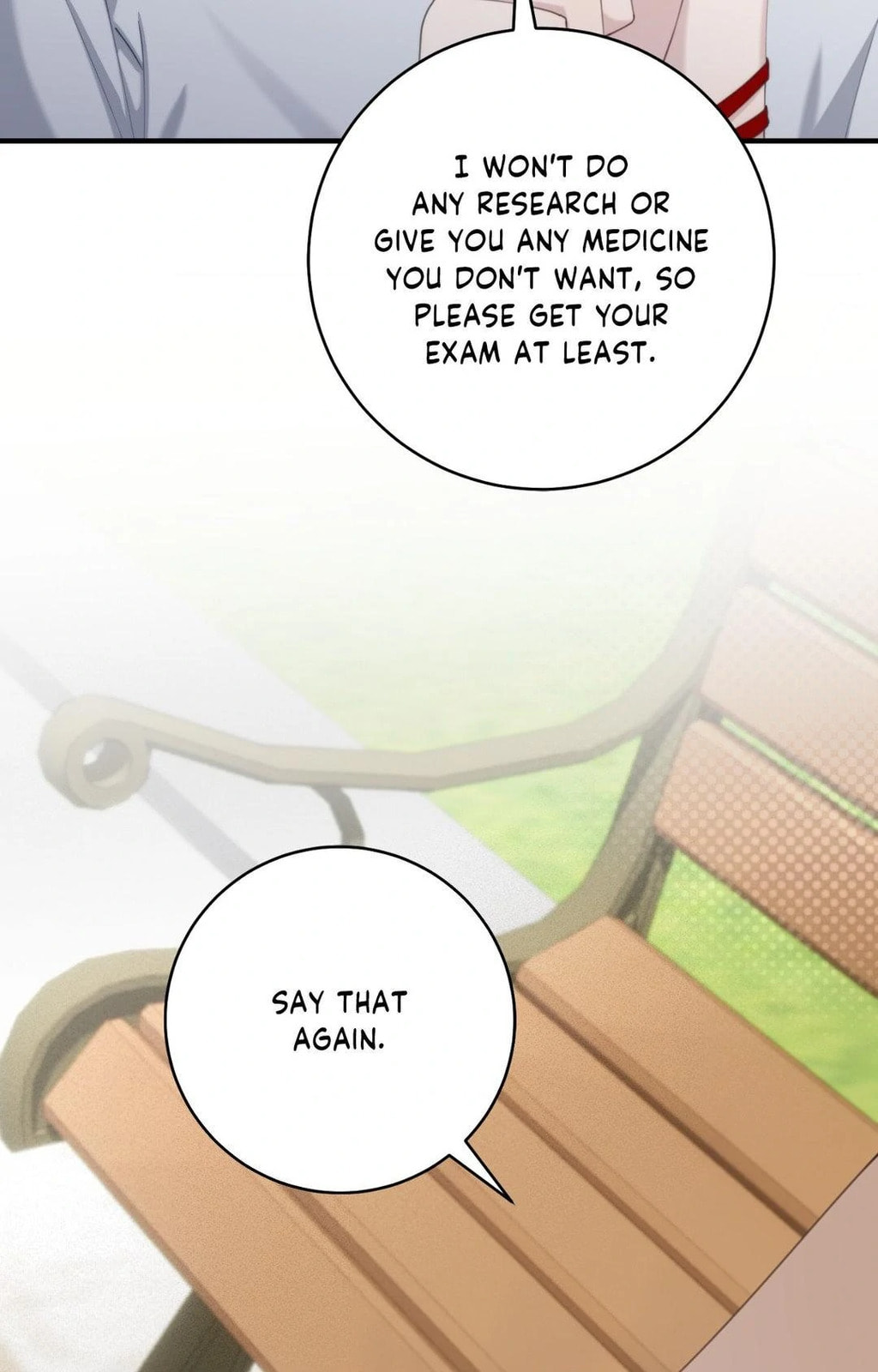 Read The Guide