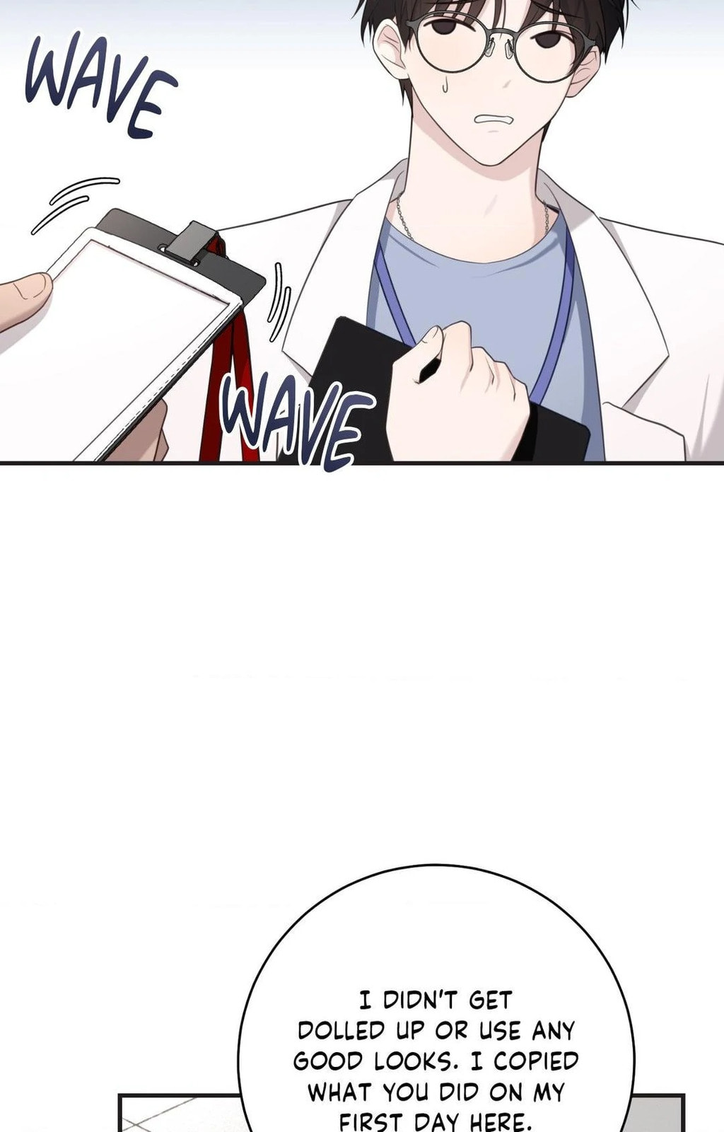 Read The Guide