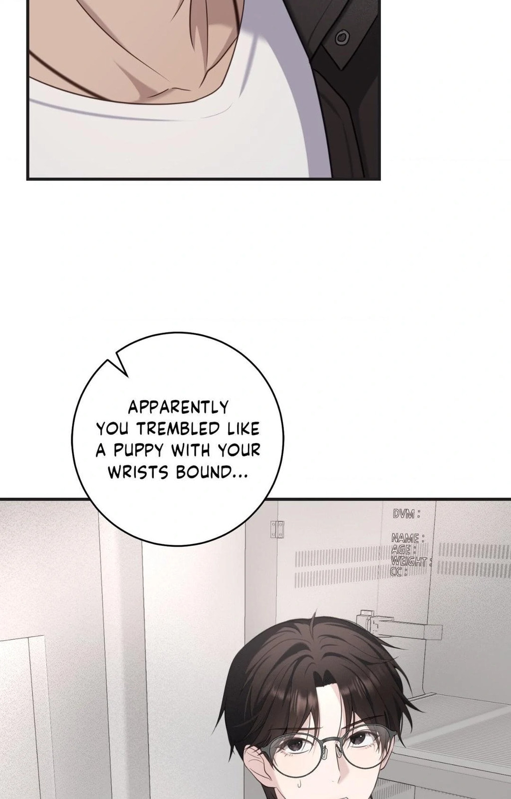Read The Guide