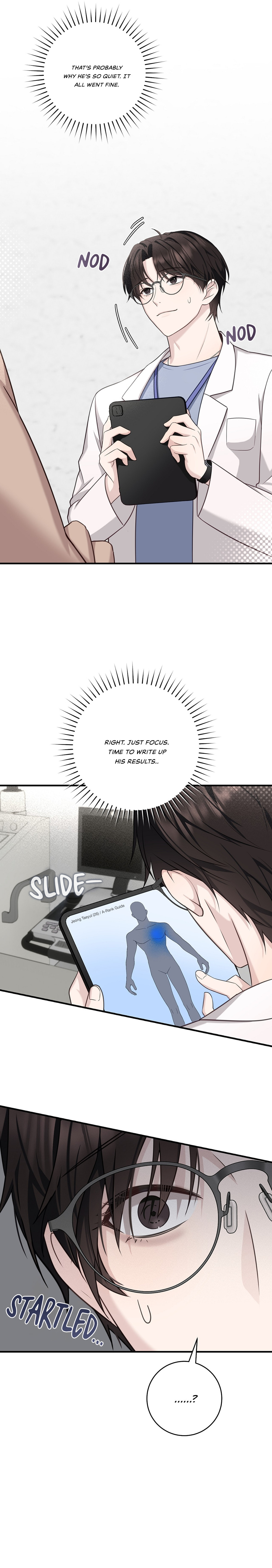 Read The Guide