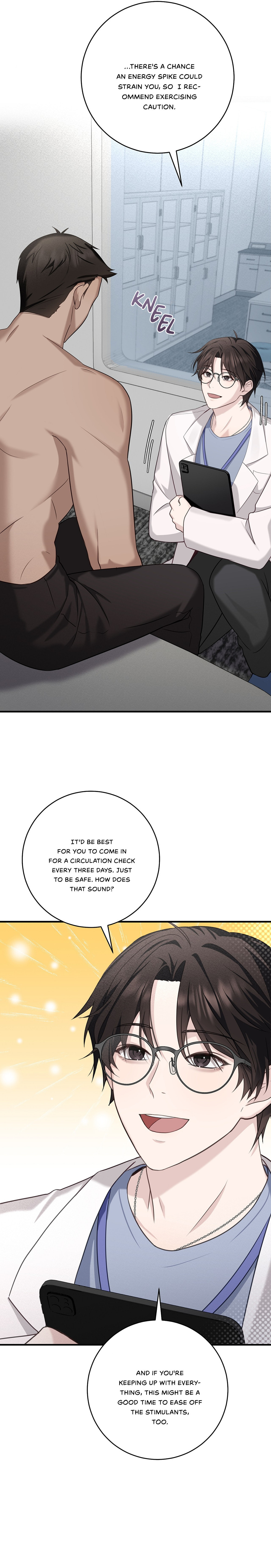 Read The Guide