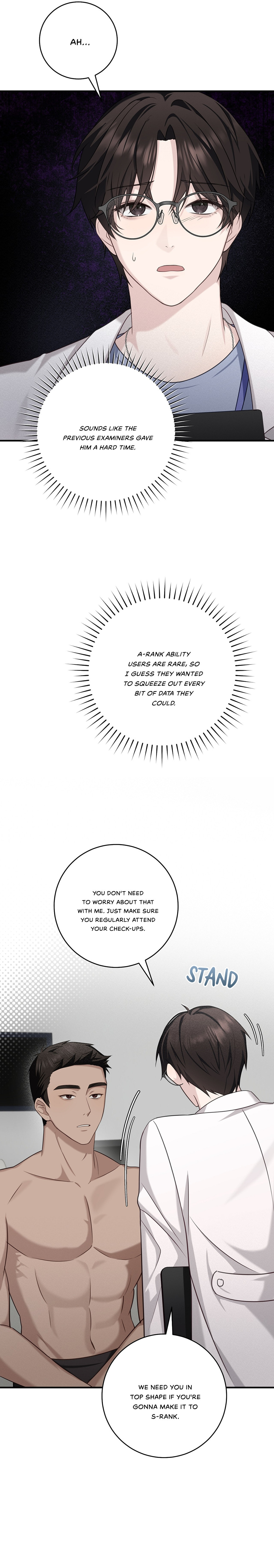 Read The Guide