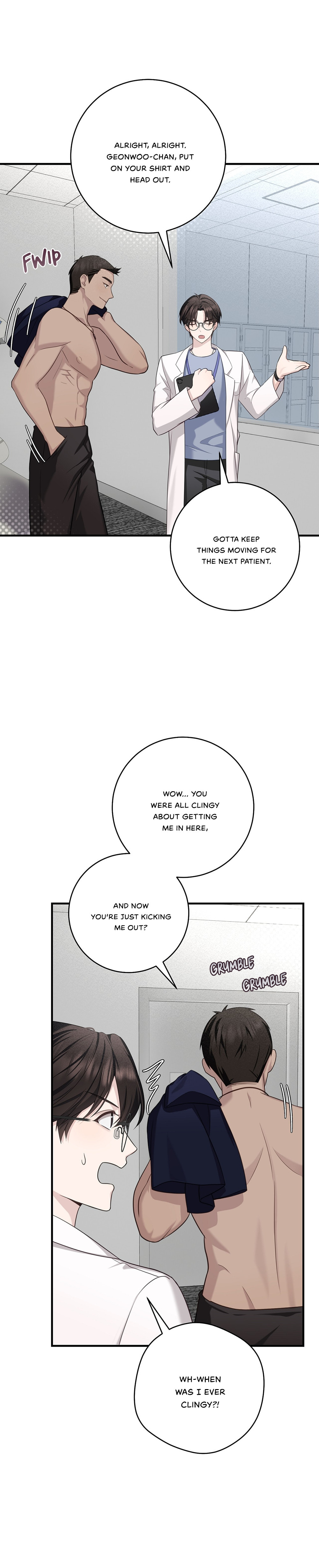 Read The Guide