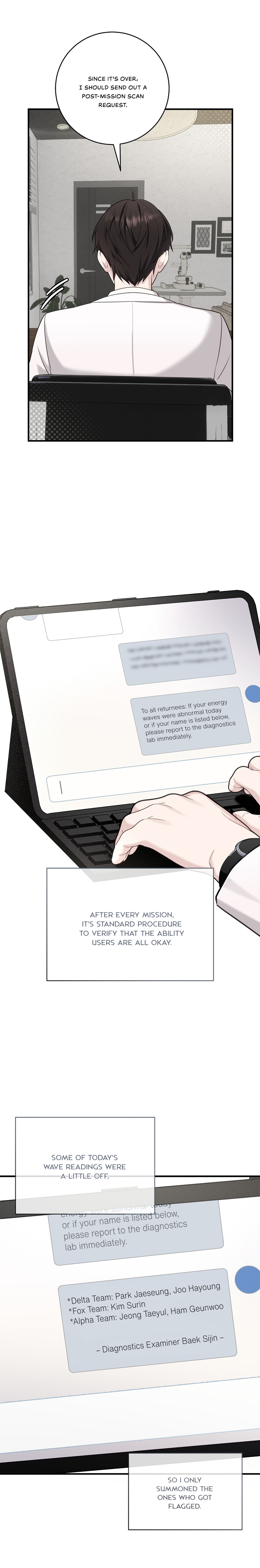 Read The Guide