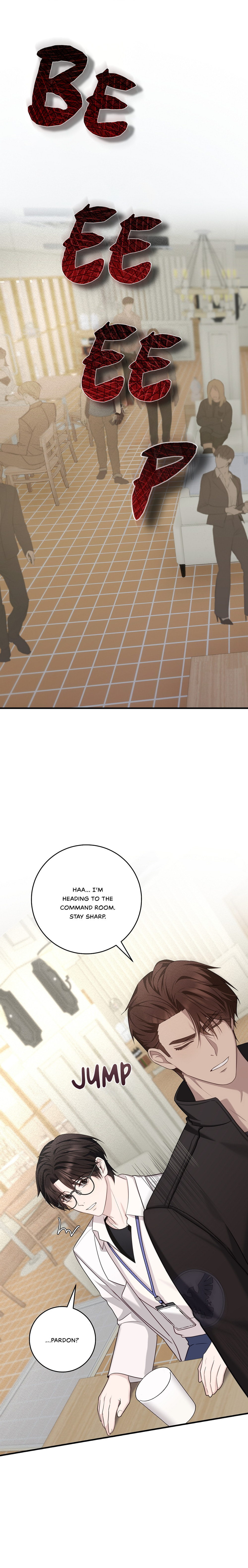 Read The Guide