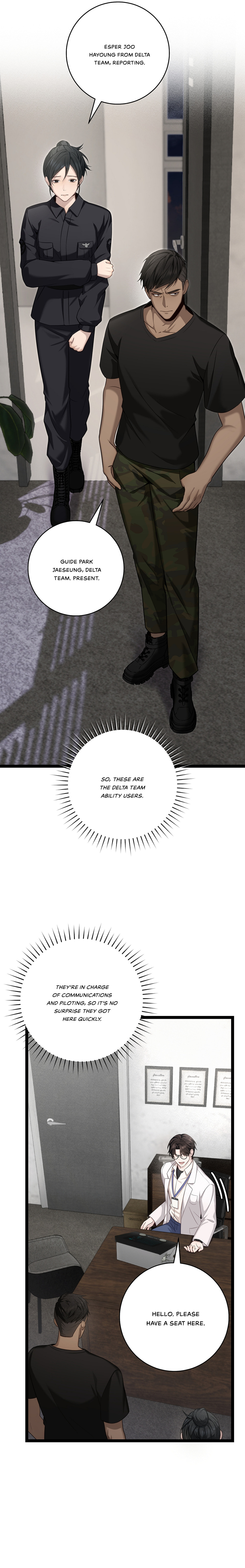 Read The Guide