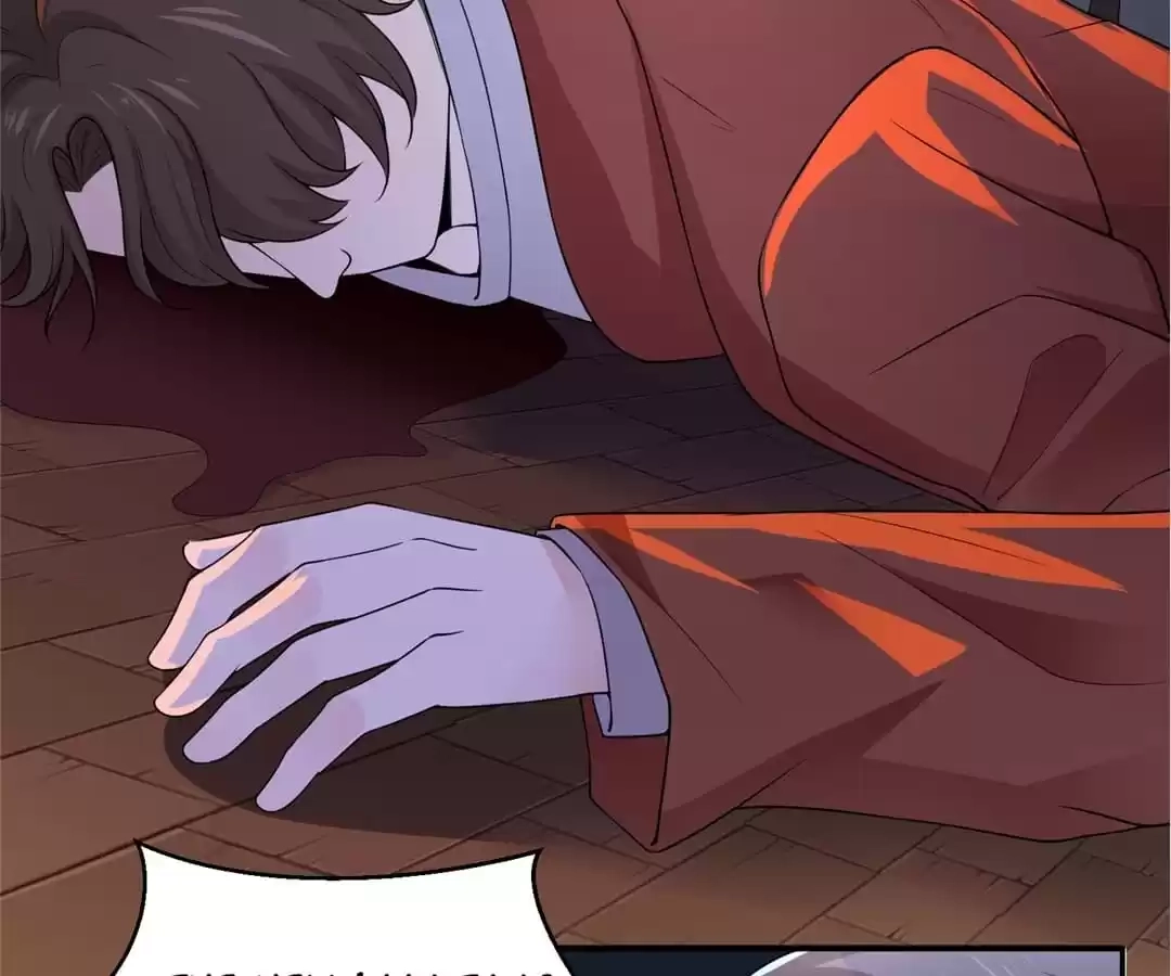 Read The Guide to Entertainment Circle chapter 79 image 2 on Lezhin