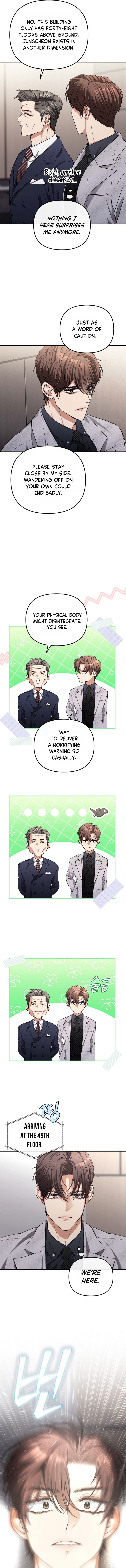 Read The Guide chapter 1 image 13 on Lezhin