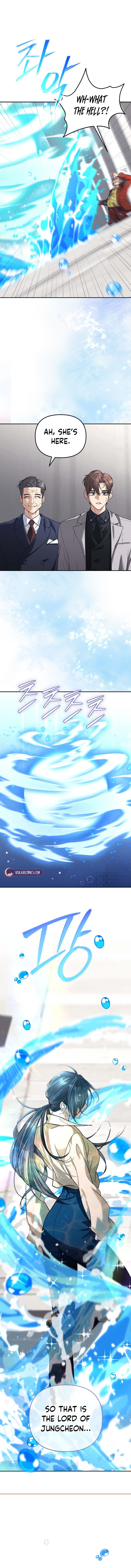 Read The Guide chapter 1 image 18 on Lezhin