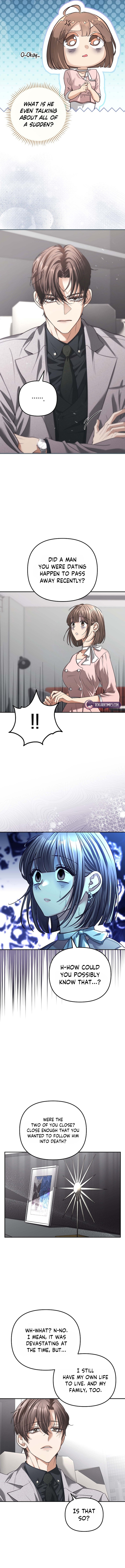 Read The Guide chapter 1 image 2 on Lezhin