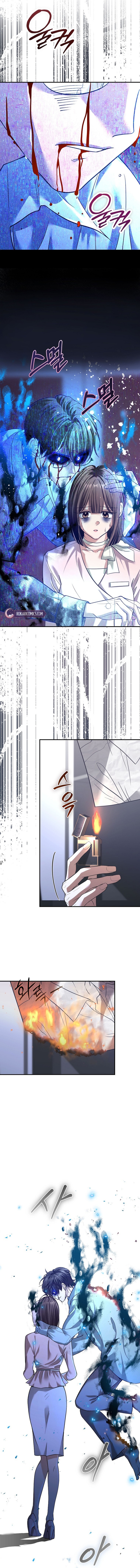 Read The Guide chapter 1 image 5 on Lezhin