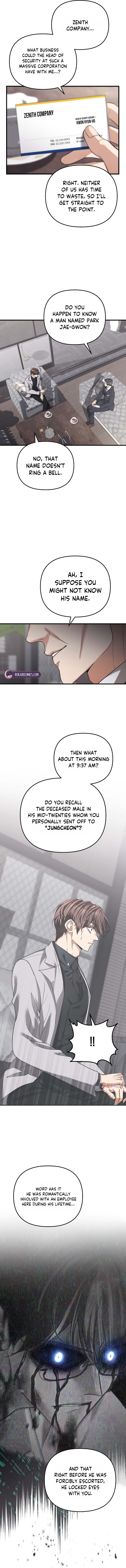 Read The Guide chapter 1 image 8 on Lezhin