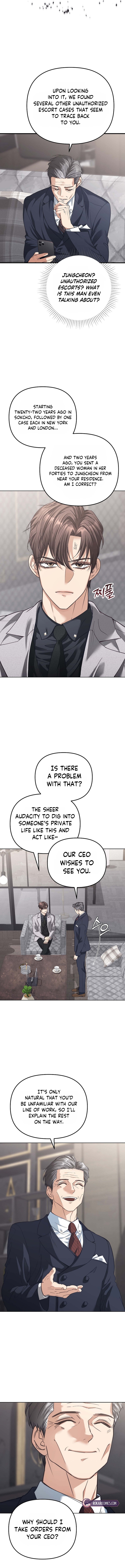 Read The Guide chapter 1 image 9 on Lezhin