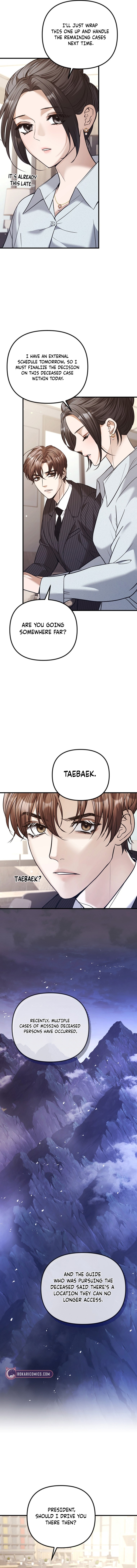Read The Guide chapter 10 image 1 on Lezhin