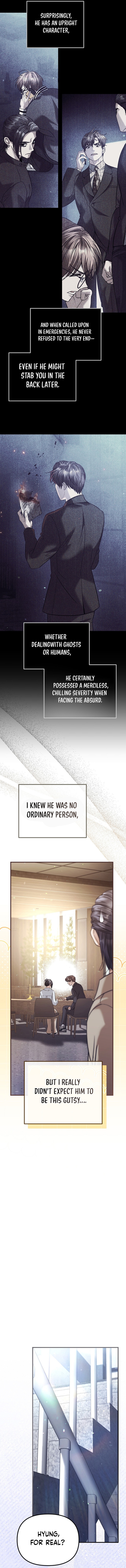 Read The Guide chapter 10 image 10 on Lezhin
