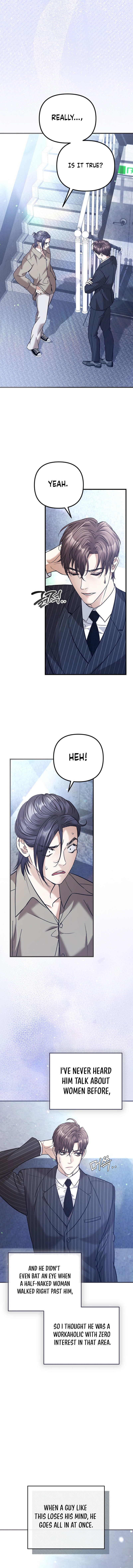 Read The Guide chapter 10 image 11 on Lezhin