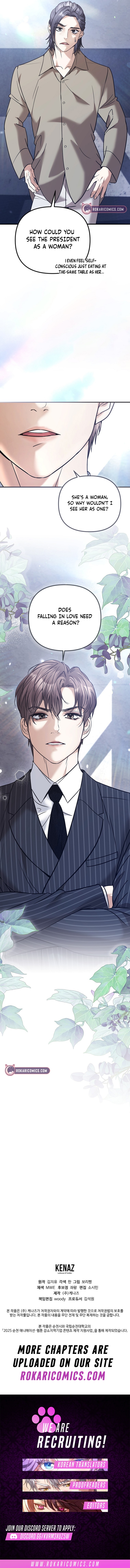 Read The Guide chapter 10 image 12 on Lezhin