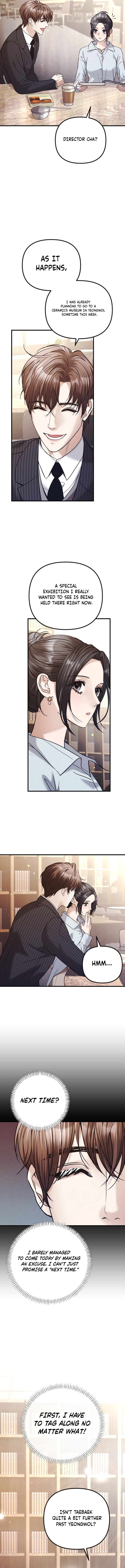 Read The Guide chapter 10 image 2 on Lezhin