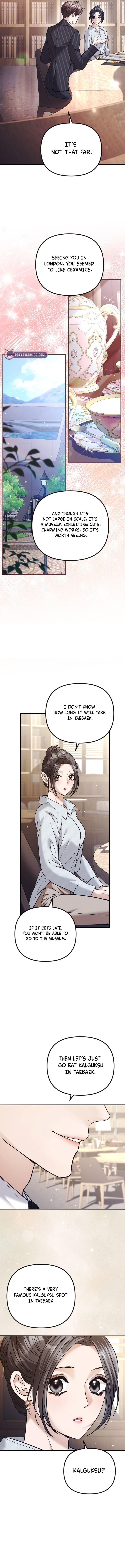 Read The Guide chapter 10 image 3 on Lezhin