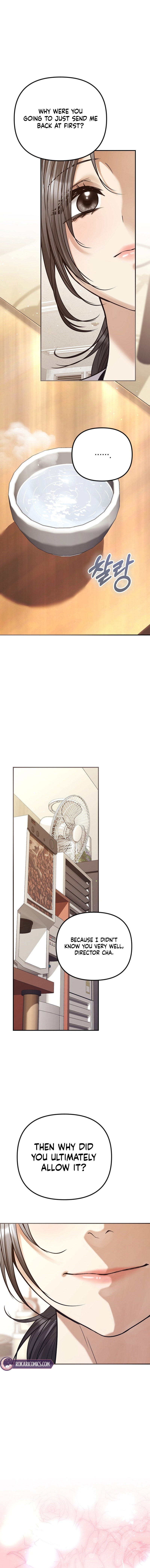 Read The Guide chapter 11 image 13 on Lezhin