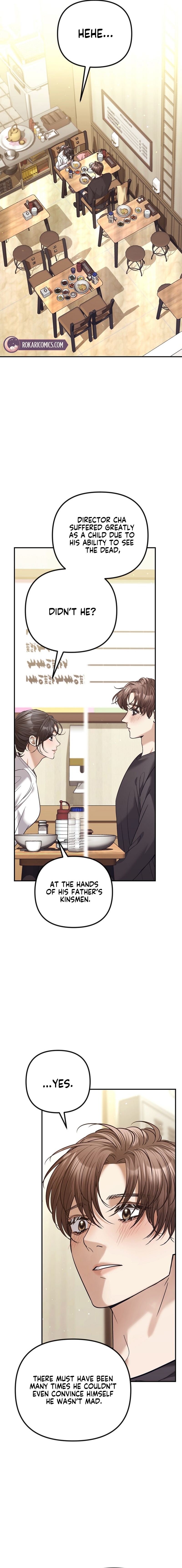 Read The Guide chapter 12 image 1 on Lezhin