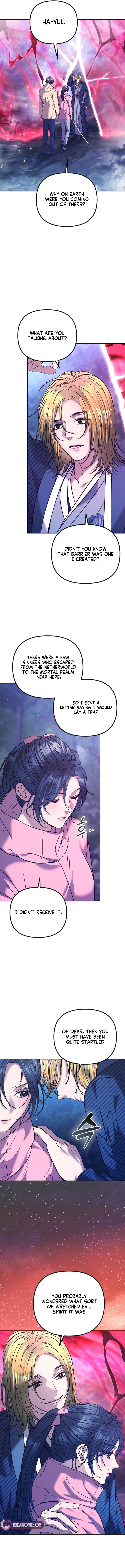 Read The Guide chapter 12 image 10 on Lezhin