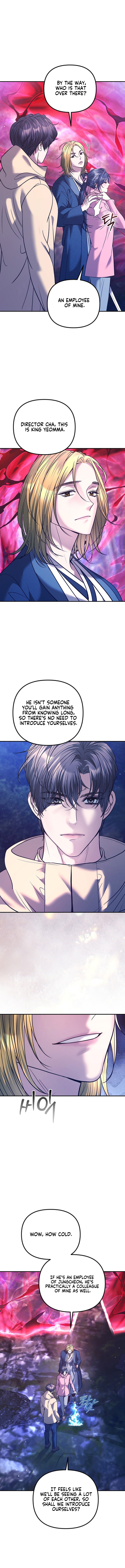 Read The Guide chapter 12 image 11 on Lezhin