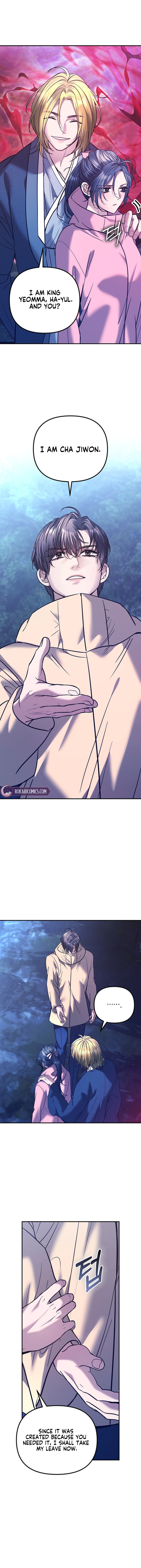 Read The Guide chapter 12 image 12 on Lezhin