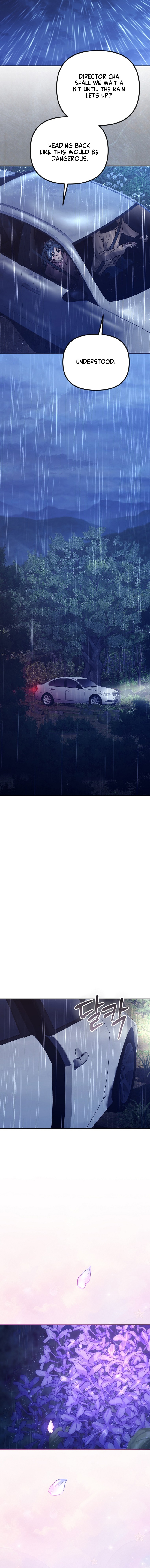 Read The Guide chapter 12 image 15 on Lezhin