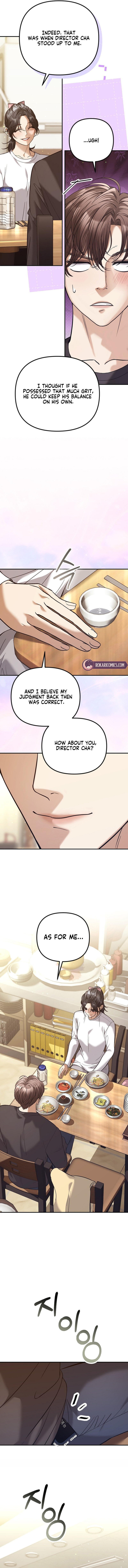 Read The Guide chapter 12 image 3 on Lezhin
