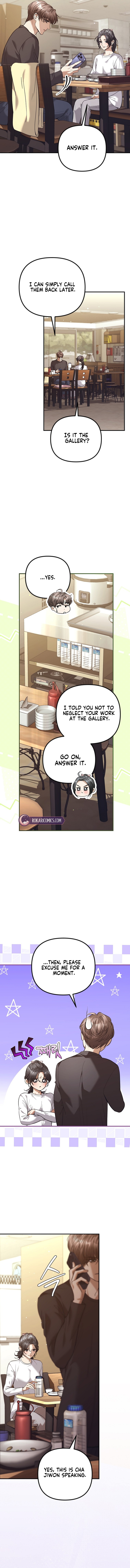 Read The Guide chapter 12 image 4 on Lezhin