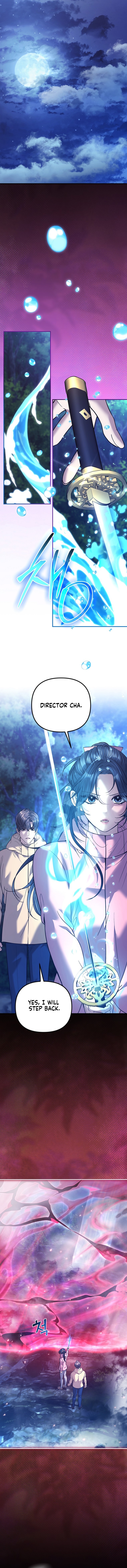 Read The Guide chapter 12 image 6 on Lezhin