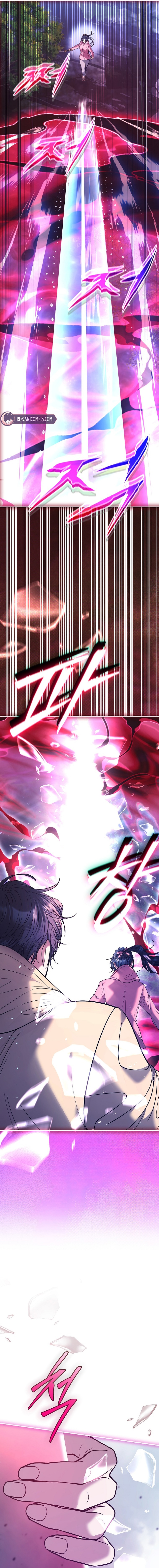 Read The Guide chapter 12 image 8 on Lezhin