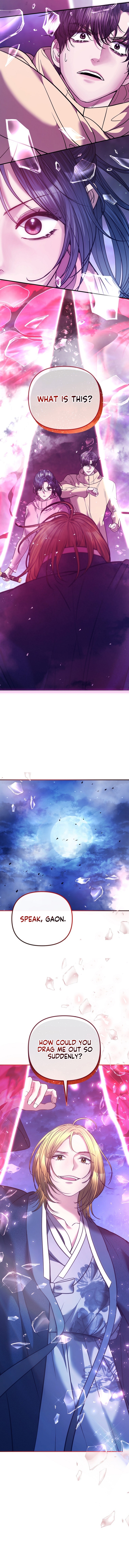 Read The Guide chapter 12 image 9 on Lezhin