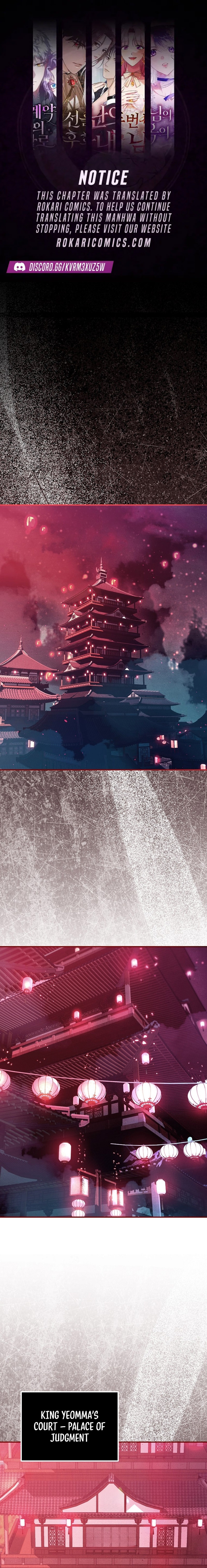 Read The Guide chapter 13 image 0 on Lezhin