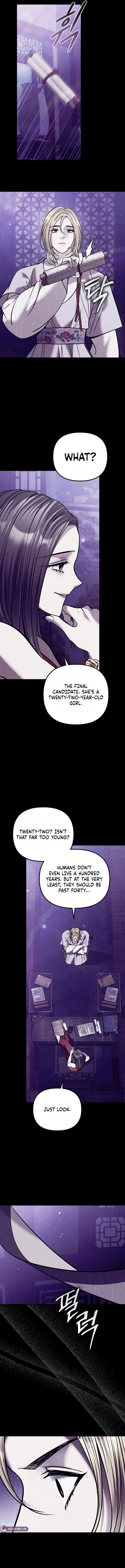 Read The Guide chapter 13 image 10 on Lezhin