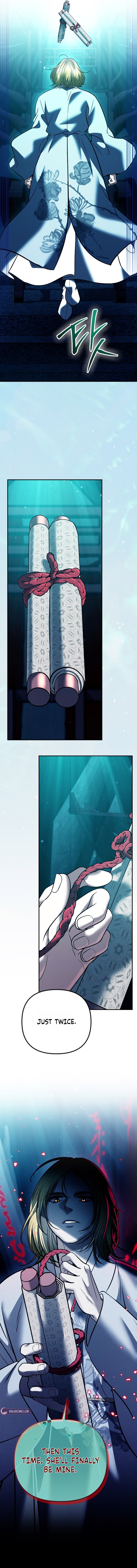 Read The Guide chapter 13 image 12 on Lezhin