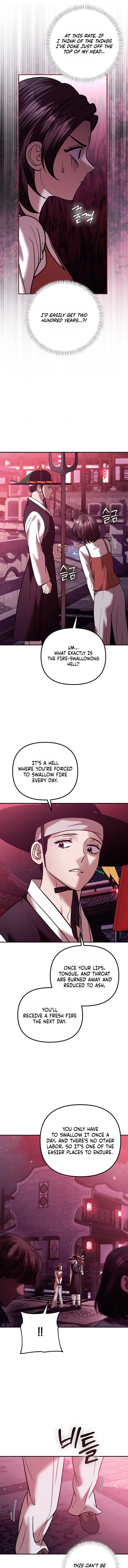 Read The Guide chapter 13 image 2 on Lezhin