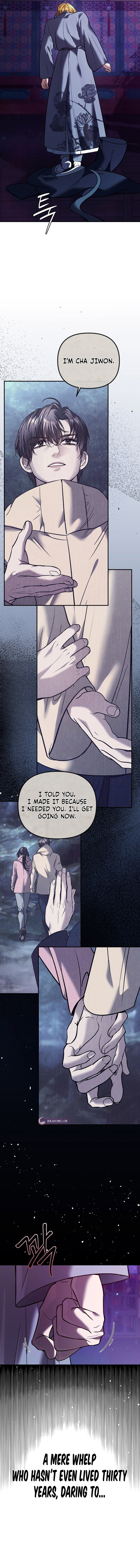 Read The Guide chapter 13 image 6 on Lezhin