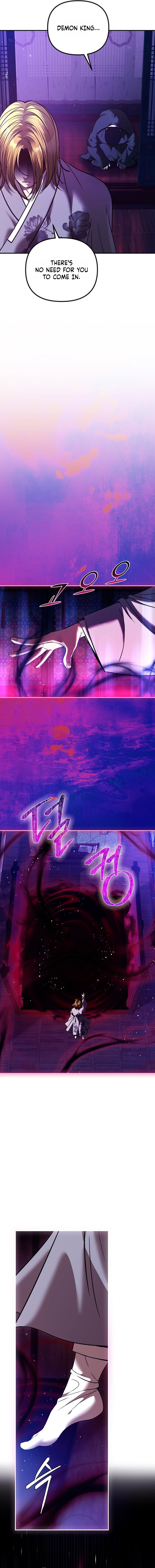 Read The Guide chapter 13 image 7 on Lezhin