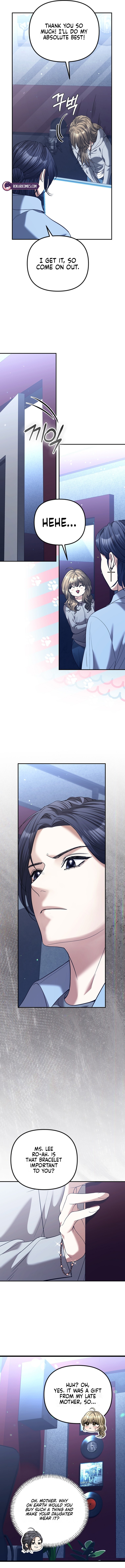Read The Guide chapter 14 image 11 on Lezhin