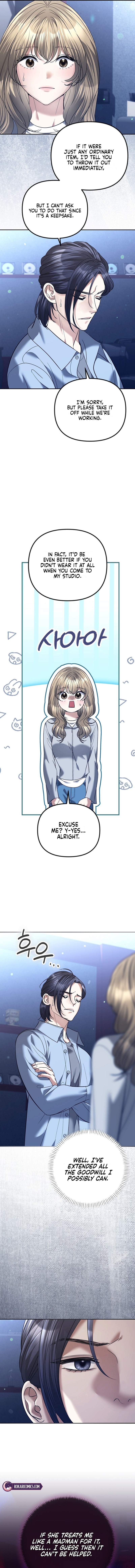 Read The Guide chapter 14 image 13 on Lezhin