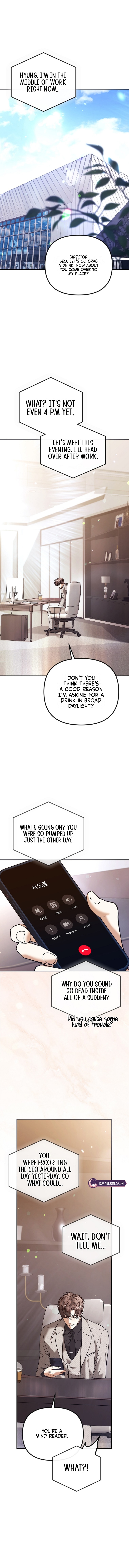 Read The Guide chapter 14 image 3 on Lezhin