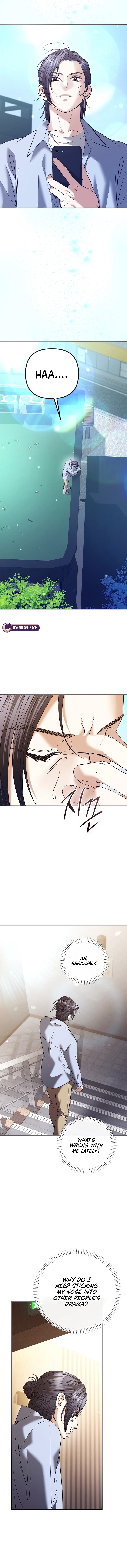 Read The Guide chapter 14 image 6 on Lezhin