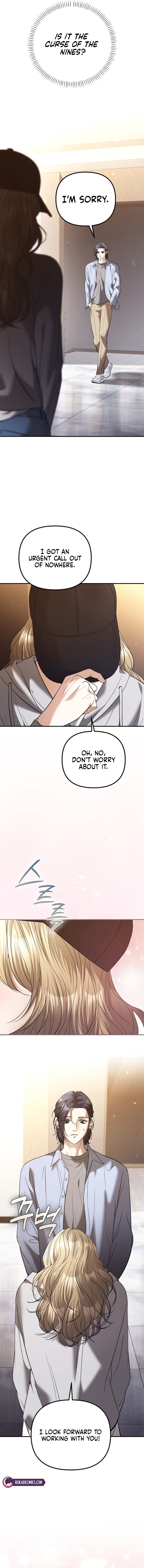 Read The Guide chapter 14 image 7 on Lezhin