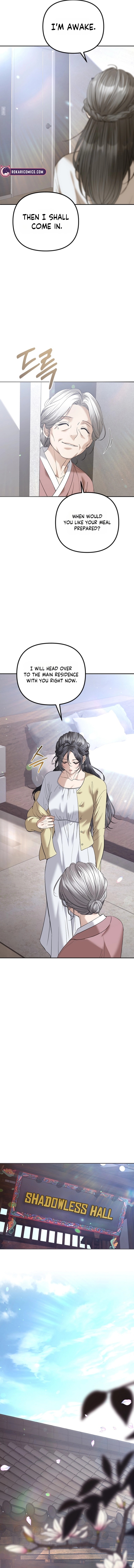 Read The Guide chapter 15 image 13 on Lezhin