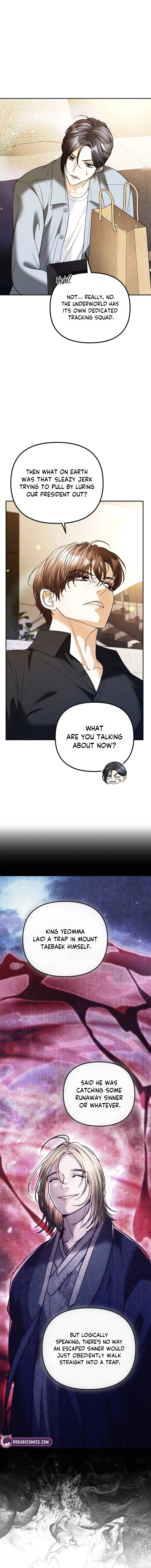 Read The Guide chapter 15 image 3 on Lezhin