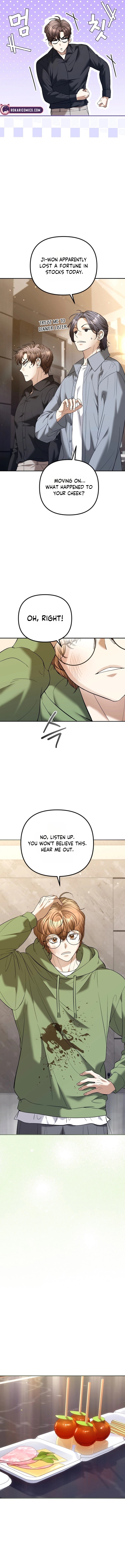 Read The Guide chapter 15 image 7 on Lezhin